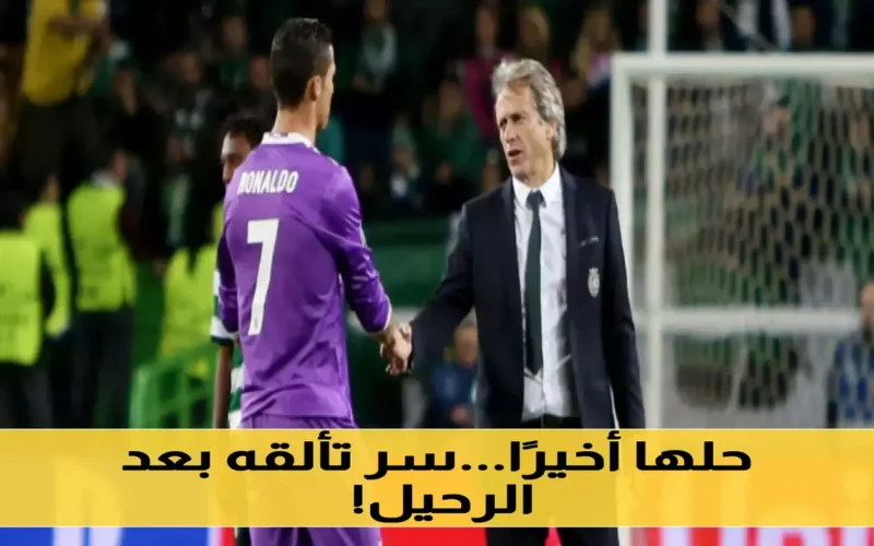 من المنسي إلى النجم.. جيسوس يعيد إحياء مسيرة لاعب في النصر بعد الهلال